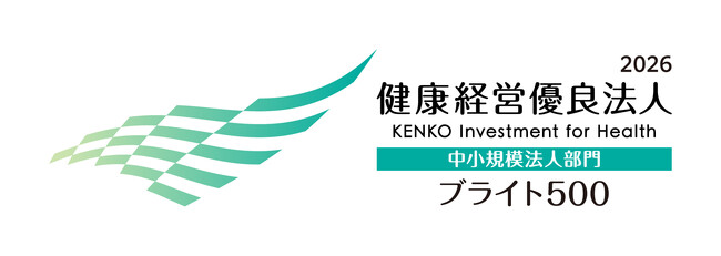 建築物の省エネ計算・環境性能認証取得サポートを手がける、環境・省エネルギー計算センター「健康経営優良法人２０２６(ブライト５００)」に認定