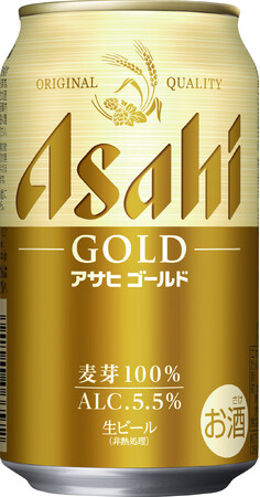 『アサヒ ゴールド』発売約1カ月で販売数量100万箱突破