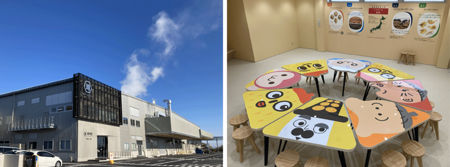 【お待たせしました！】 工場見学＆オリジナルポテトチップス作りを体験　中部工場 「湖池屋GOGO！ファクトリー」2026年5月11日（月）より一般受付を開始（2026年7月実施分）