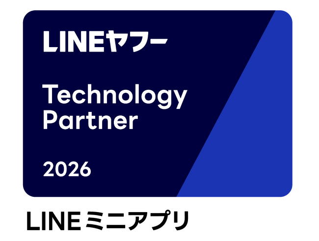 ギックス、「LINEヤフー Partner Program」において「Technology Partner」の「LINEミニアプリ部門」に3年連続で認定