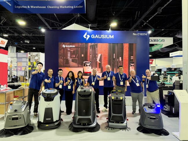 Gausium、倉庫・物流向け自律清掃ソリューションをMODEX 2026で披露