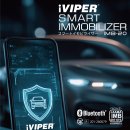 スマートイモビライザーIMB-20/IMB-30 イメージ画像 スマートイモビライザーIMB-20/IMB-30 イメージ画像