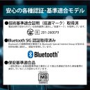 各種認証・適合マーク 各種認証・適合マーク