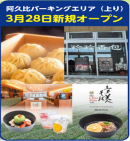 画像2 画像2