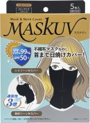 商品パッケージ 商品パッケージ