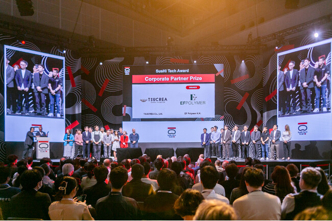 株式会社ツクリエ、SusHi Tech Tokyo 2026にシルバースポンサーとして参画