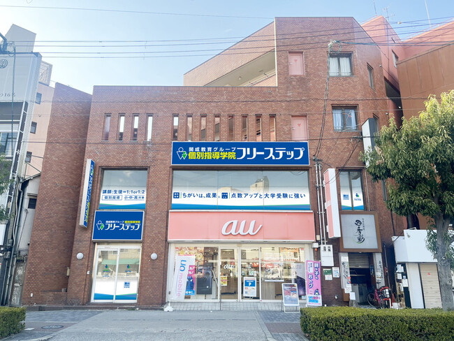 大阪市大正区に個別指導学院フリーステップ「大正」教室がリニューアル開校!