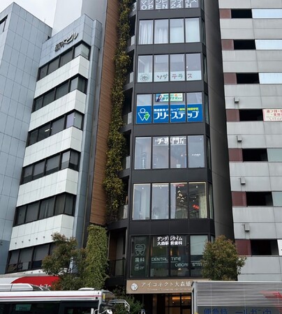 東京都品川区に初開校個別指導学院フリーステップ「大森」教室が新規開校