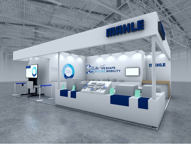 MAHLE、「人とくるまのテクノロジー展2026 YOKOHAMA」で最新イノベーションを発表