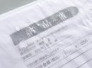 撥水ニス加工で水を弾いている様子