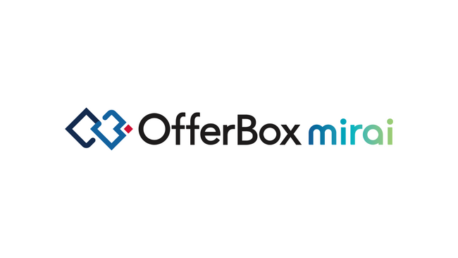 大学1・2年生向け自己探求型キャリア支援サービス「OfferBox mirai」を6月1日より提供開始