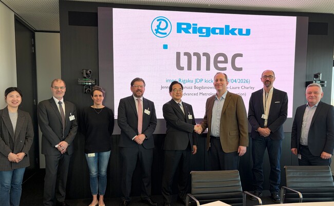 リガク、世界最高水準の研究基盤を活用し、次世代半導体計測技術の開発を加速
