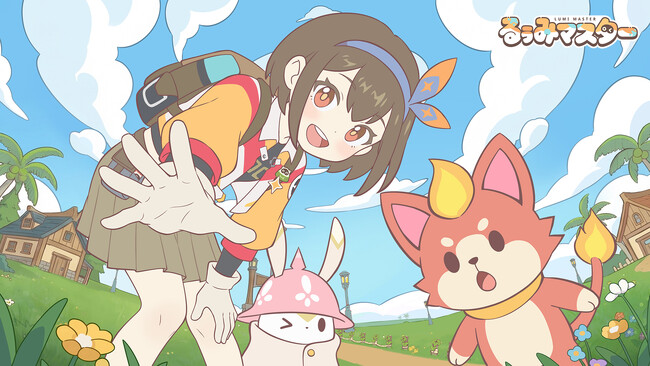 モンスター捕獲＆育成シミュレーション『るぅみマスター』Android限定クローズドβテスト「シャイニングテスト」が本日より開始！