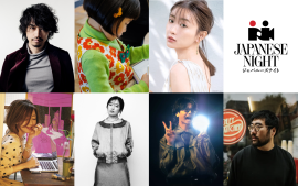 JAPANESE NIGHT in Cannes 2026 登壇者 JAPANESE NIGHT in Cannes 2026 登壇者