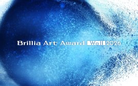 Brillia Art Award Wall 2026 KV Brillia Art Award Wall 2026 KV