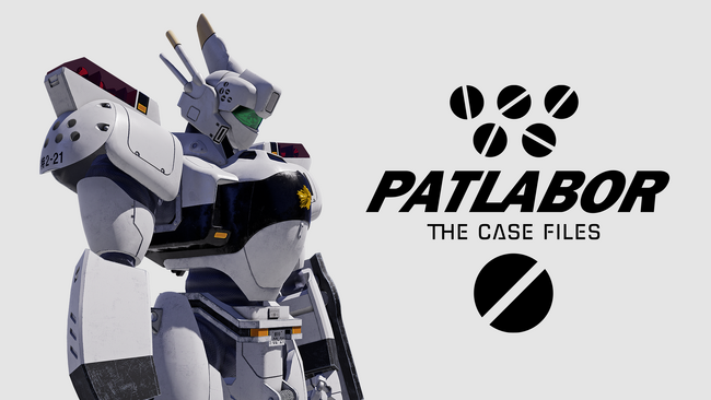『機動警察パトレイバー the Case Files』PS5パッケージ版が予約開始！さらに数量限定の特装版にはゲーム限定カラー「白いグリフォン」のプラモデルが付属！