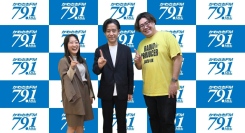 【＃プレゼンタイム】電池が社会を変える？”gf.Z株式会社 代表取締役・長岡祐樹さんが語る次世代エネルギーの可能性に迫る！