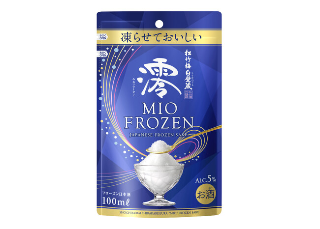 【宝酒造】松竹梅白壁蔵「澪」<FROZEN>発売【限定出荷】