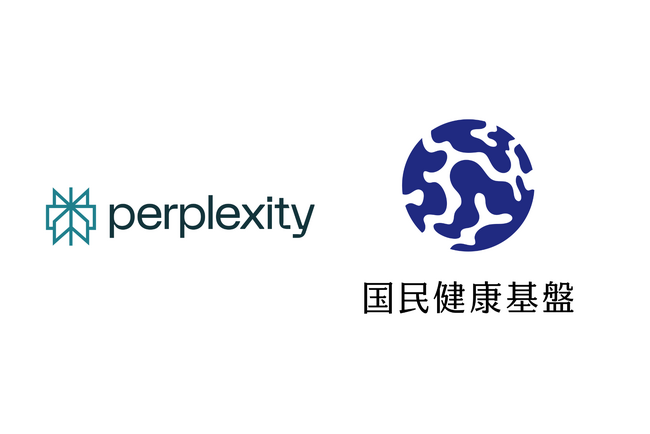 Perplexity AIと国民健康基盤、日本における次世代医療AIインフラの開発に向け戦略的提携