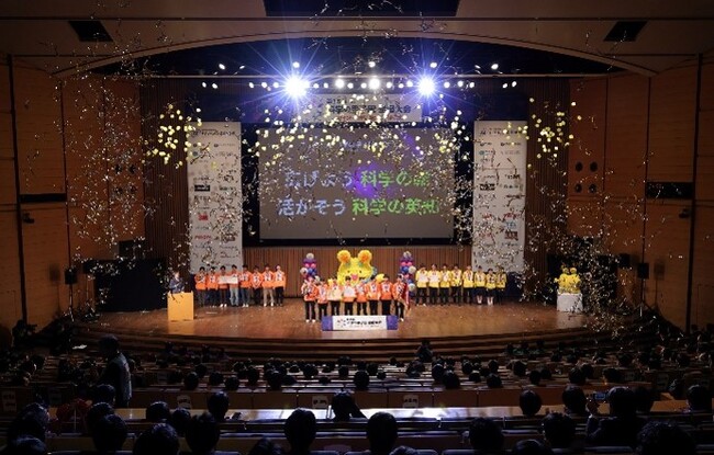 「第15回 科学の甲子園全国大会」に協賛！千葉県代表・東葛飾高等学校に「リソー教育グループ賞」を授与しました