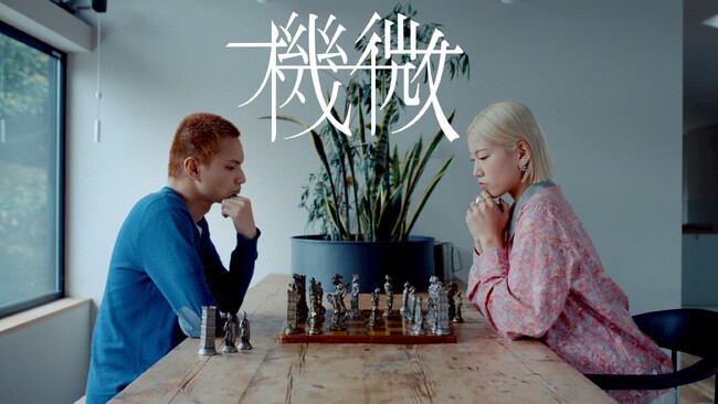新世代音楽プロデュースチーム「VIDA Hollywood」　初のMusic Video「機微」を公開。3億回再生の話題曲を擁した1st EP『Episode 0』から先行リリース！