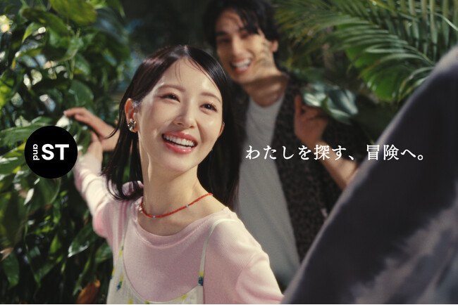 浜辺美波さんが「and ST」で新しい自分を探す冒険へ！楽曲にMrs. GREEN APPLE 「breakfast」を起用した新TVCMを5月13日（水）より放映開始