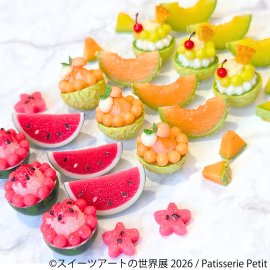 展示作品:Patisserie Petit 展示作品:Patisserie Petit
