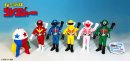 せいぞろい 秘密戦隊ゴレンジャー ハリケーンセット