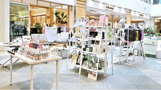 サステナブルなライフスタイルを目指すPOPUPイベント【Well Green Lab】第12弾が5月12日(火)～5月25日(月)に渋谷フクラスで開催！