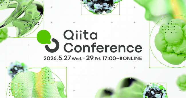 PE-BANK、「Qiita Conference 2026」にGoldスポンサー協賛