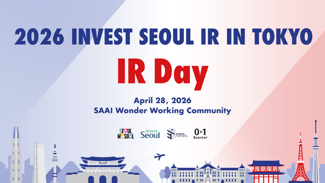 01Boosterは、Invest Seoul、Plinto Partners Inc.と提携し、2年連続で韓国スタートアップの日本市場進出を支援！