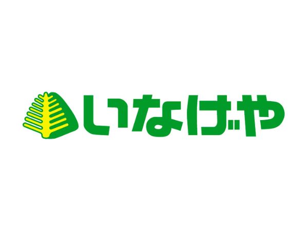 いなげや　夏ギフトの販売を通じた北陸支援活動