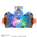PREMIUM DX メモリアルケミーニジゴン(イメージ1) PREMIUM DX メモリアルケミーニジゴン(イメージ1)