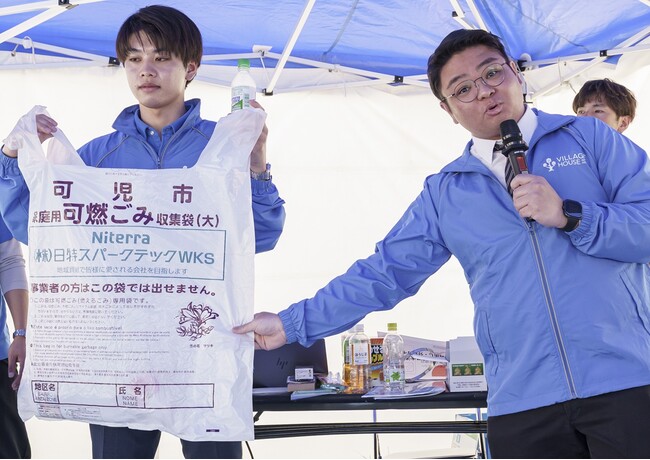 きれいで暮らしやすい環境づくりを目指して　「知らない」から「できる」へ　外国人入居者と学ぶ“地域のごみ分別”イベントを開催