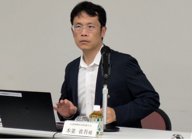 健康保険法改正で学習会　「OTC類似薬」負担増でも「現役世代負担軽減」になる？〔共済連〕