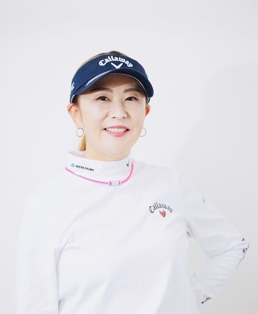 女子プロゴルファー 佐伯三貴氏 が株式会社 HESTA大倉 専務取締役に就任