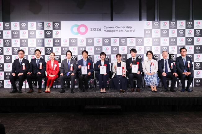 「キャリアオーナーシップ経営AWARD2026」奨励賞（大企業の部）を受賞しました【学校法人 三幸学園】