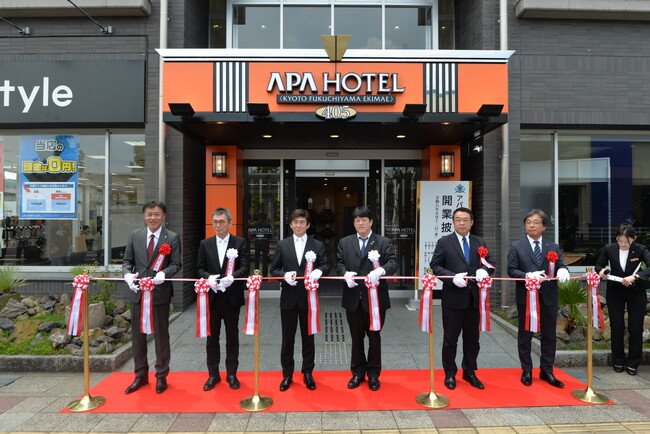 アパホテル〈京都福知山駅前〉披露式典開催
