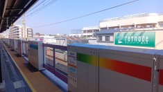 ２０２６年度の鉄道事業設備投資に総額４３８億円