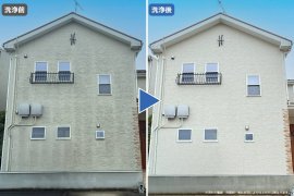 洗浄事例 洗浄事例