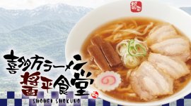 メイン画像 メイン画像