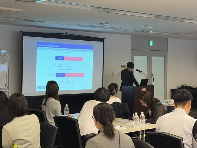 【事後レポート】厚生労働省登壇、今年義務化となる「就活ハラスメント防止策 勉強会＆ワークショップ」を開催