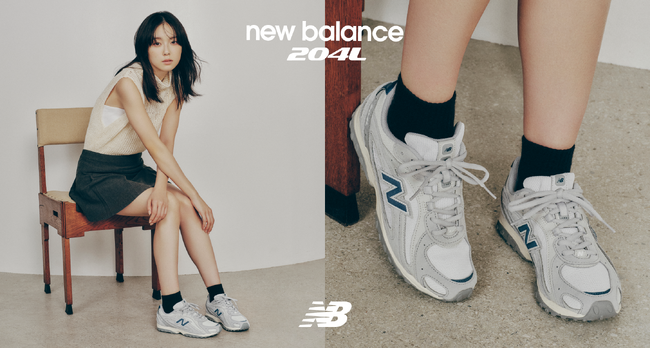 【ABCマート】トレンドに敏感な人が選ぶ、知る人ぞ知る一足　New Balance「204L」キャンペーン開催　加藤小夏が魅せる、ロープロファイルの新たな正解