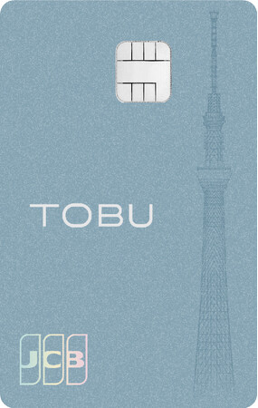 東武カード Google Pay(TM)タッチ決済対象カード拡充