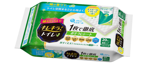 エリエールを代表する『エリエール トイレットティシュー』の香りでトイレ空間をまるごと心地よく！『キレキラ！トイレクリーナー エリエールトイレットの香り』6月1日（月）数量限定発売