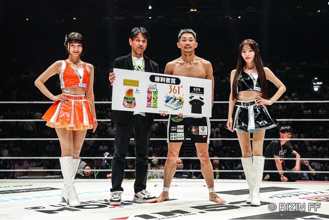 JELLY BEANS STYLEがRIZIN.53 神戸大会に出展