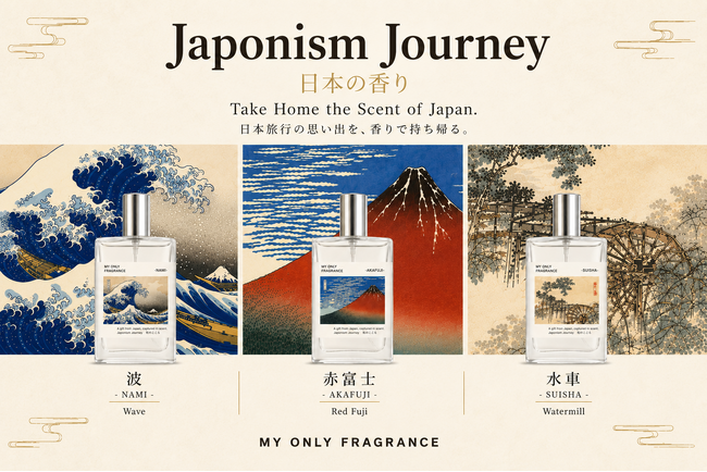 【「日本」の情景を記憶の香りに】MY ONLY FRAGRANCEの「Japonism Journey」シリーズ が京都・寺町店に登場