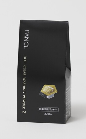 【ファンケル】「ディープクリア 洗顔パウダー Z」数量限定発売
