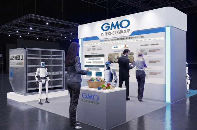 GMOインターネットグループ、アジア初開催「Humanoid Summit 2026 Tokyo」にトップスポンサーとして出展