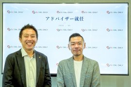 荒井良治 グローバル・デイリー 代表取締役社長と鄭世彬氏(右) 荒井良治 グローバル・デイリー 代表取締役社長と鄭世彬氏(右)
